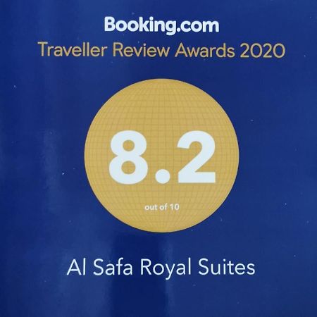 Al Safa Royal Suites Doha Bagian luar foto