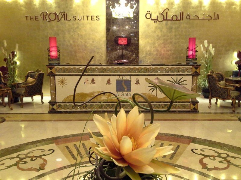 Al Safa Royal Suites Doha Bagian luar foto