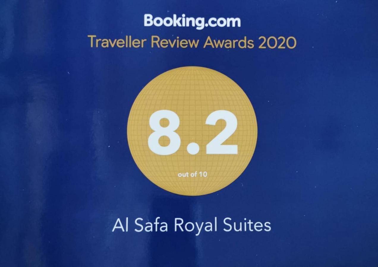 Al Safa Royal Suites Doha Bagian luar foto